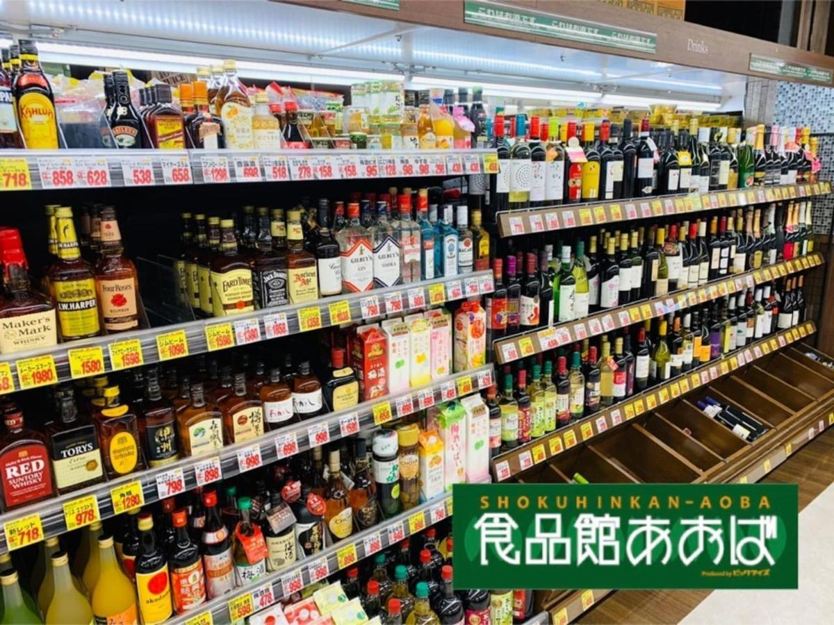 Convertel Honhaneda - Vacation 12259 Prázdninový dům Prefektura Tokio